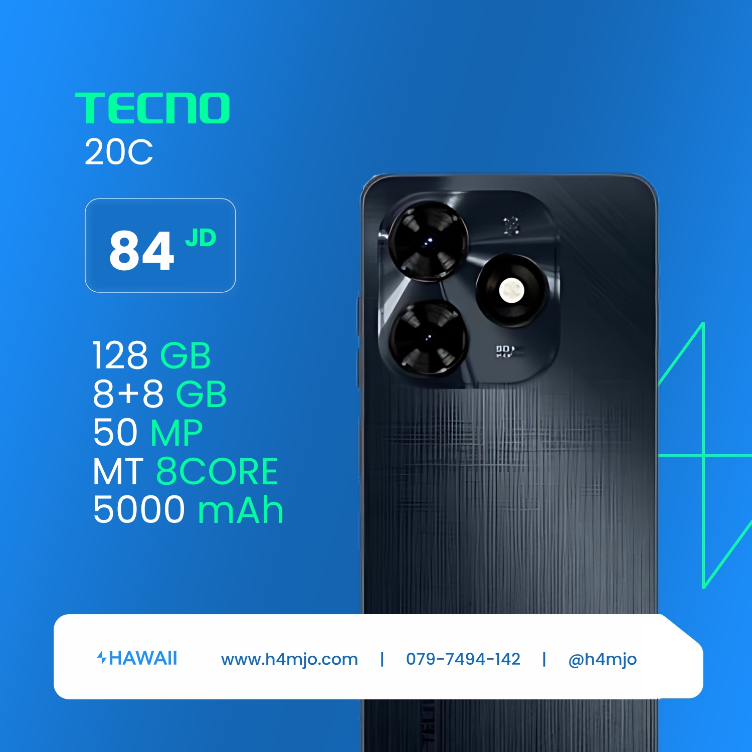 TECNO 20C 8+8GB 128GB