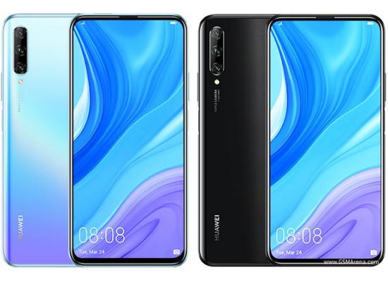 Huawei Y9s 2019